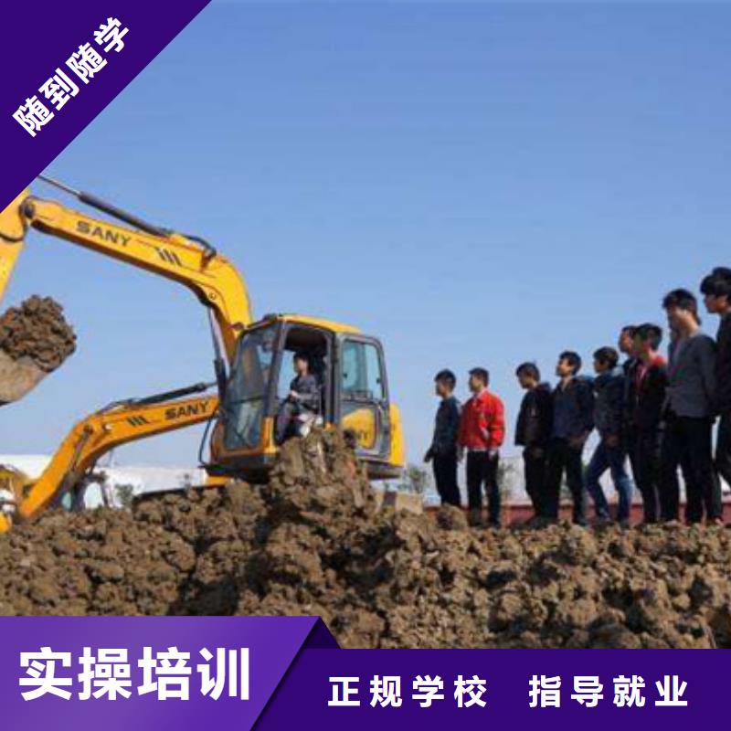 專業的鏟車駕駛員培訓學校學裝載機學費多少錢