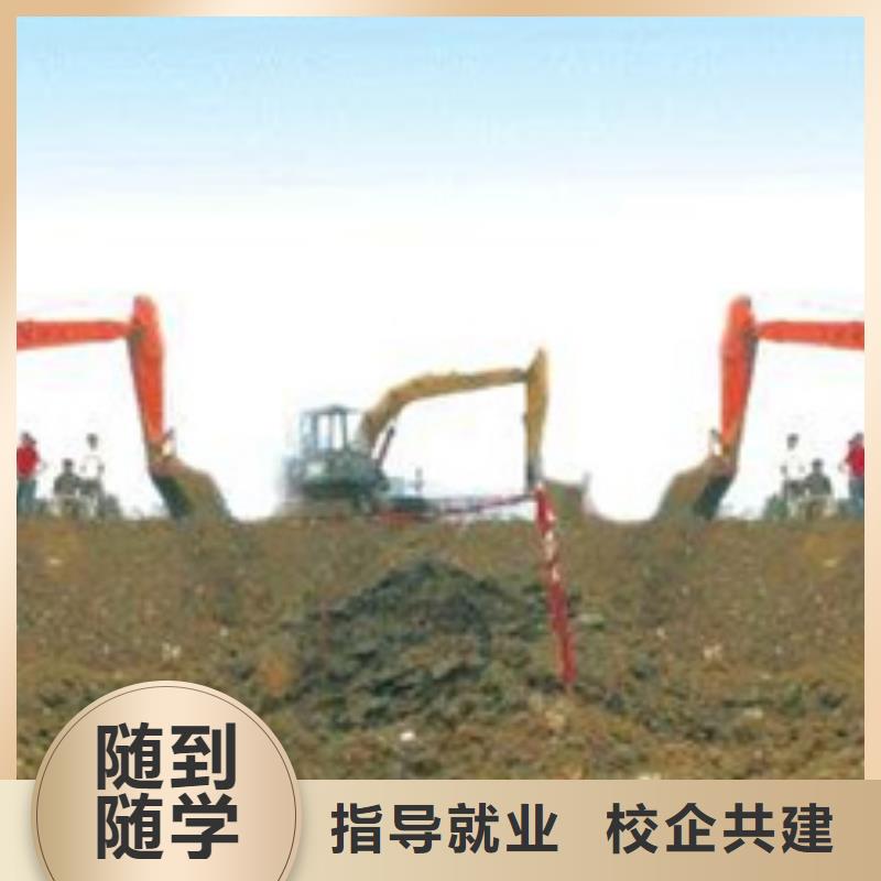 豐南能培訓鏟車叉車的技校附件的挖掘機鐃機技校