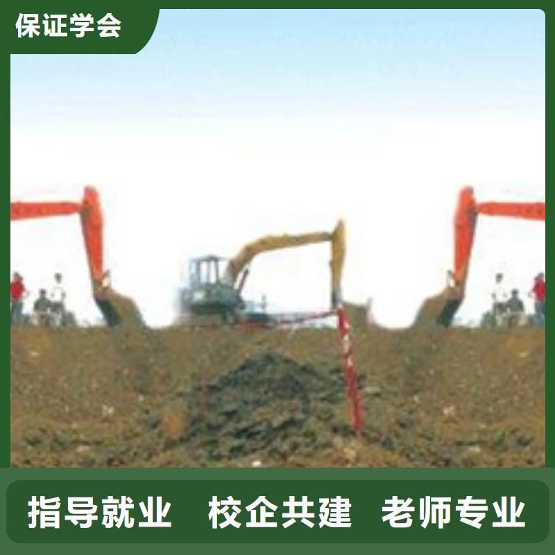 鏟車駕駛學校哪家好學鏟車技術到哪里好