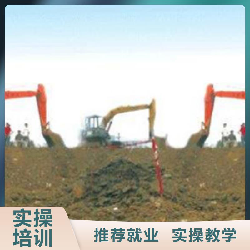 遷安哪里有鏟車培訓(xùn)學(xué)校集團化教學(xué)資源共享