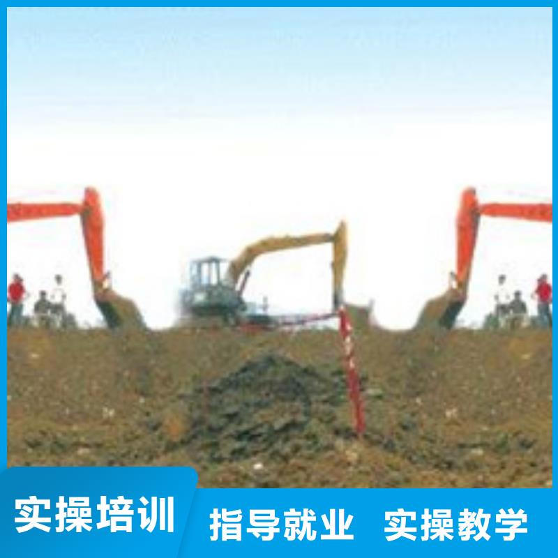 裝載機學校學期學費專業的裝載機培訓學校