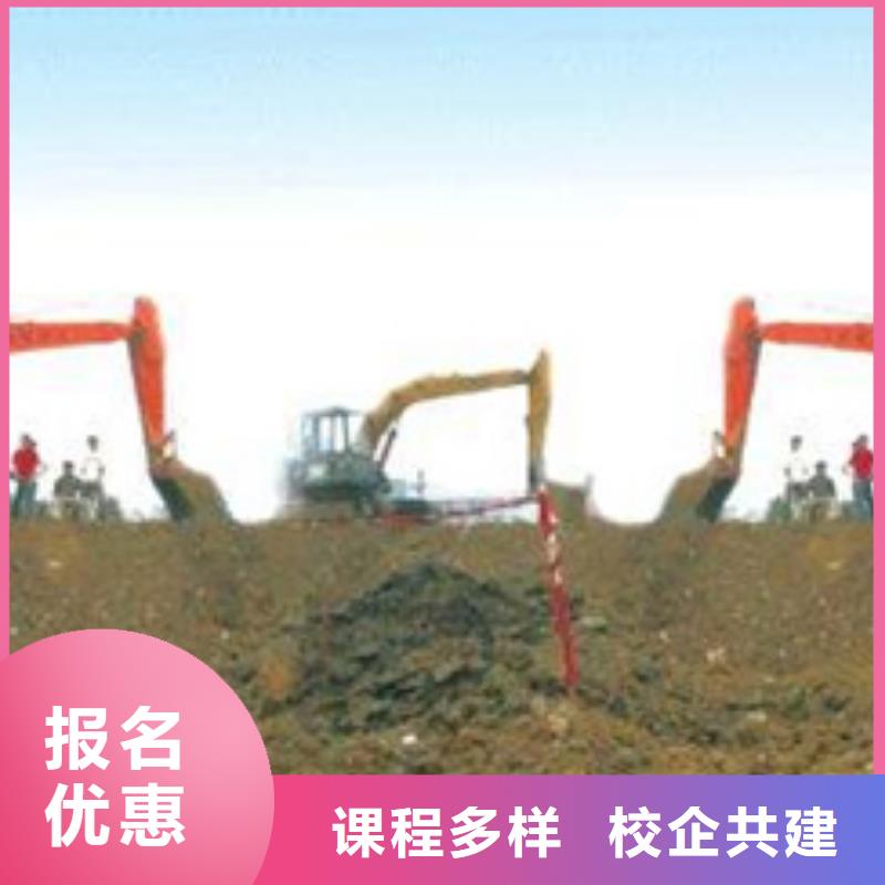 沽源專業的裝載機培訓學校畢業終身安排工作