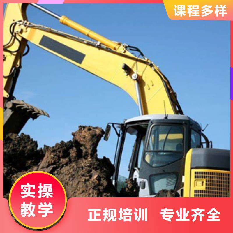 北戴河哪個(gè)技校培訓(xùn)叉車鏟車哪有學(xué)挖掘機(jī)挖溝機(jī)學(xué)校