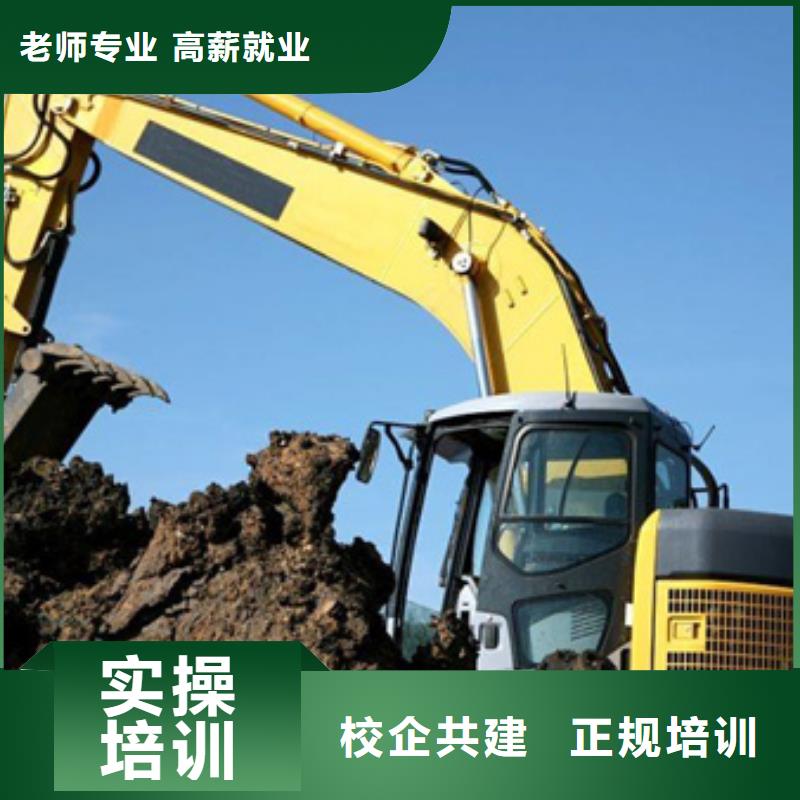 遷安鏟車技校學(xué)期學(xué)費設(shè)備新場地大