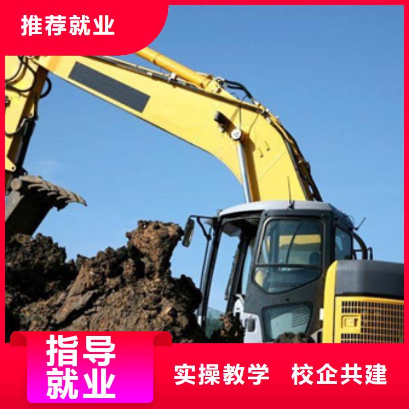 學鏟車裝載機來虎振學校專業的裝載機培訓學校