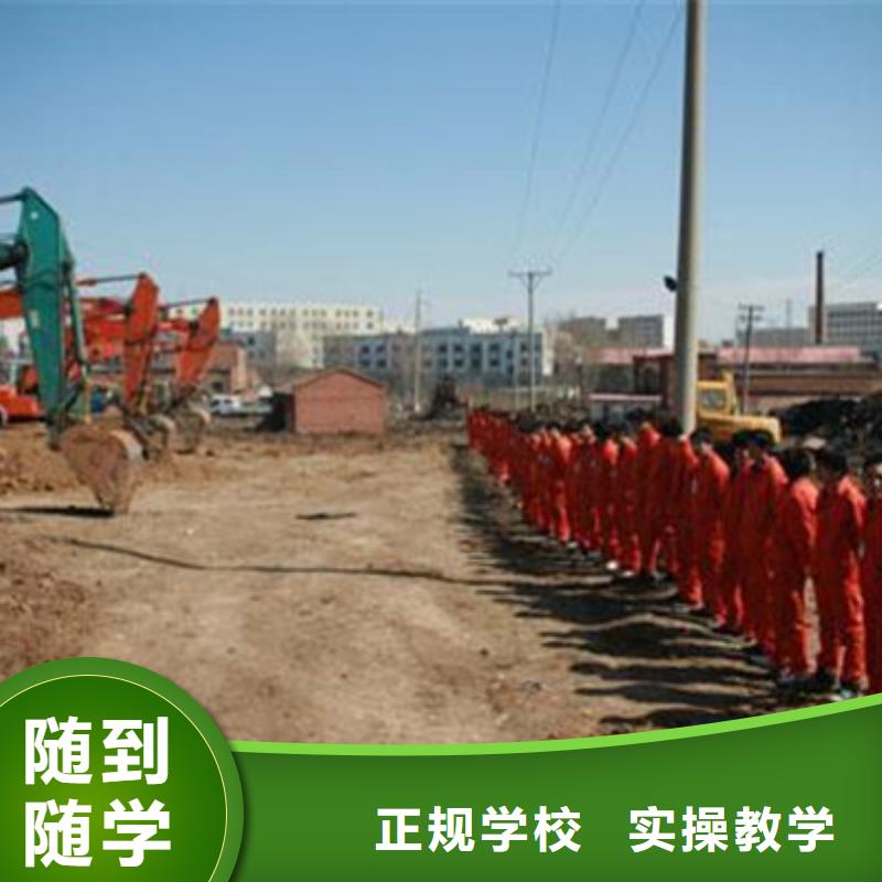 蓮池虎振有鏟車裝載機(jī)專業(yè)嗎集團(tuán)化教學(xué)資源共享