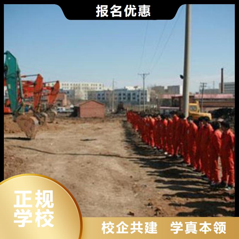 裝載機培訓機構哪家好|學鏟車裝載機來虎振學校|