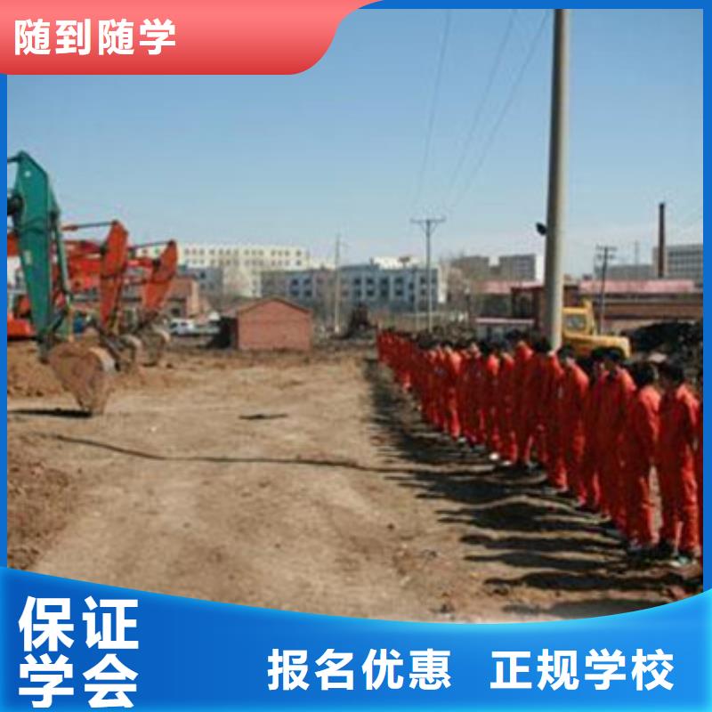 崇禮虎振學裝載機鏟車怎么樣學期短好就業工資高