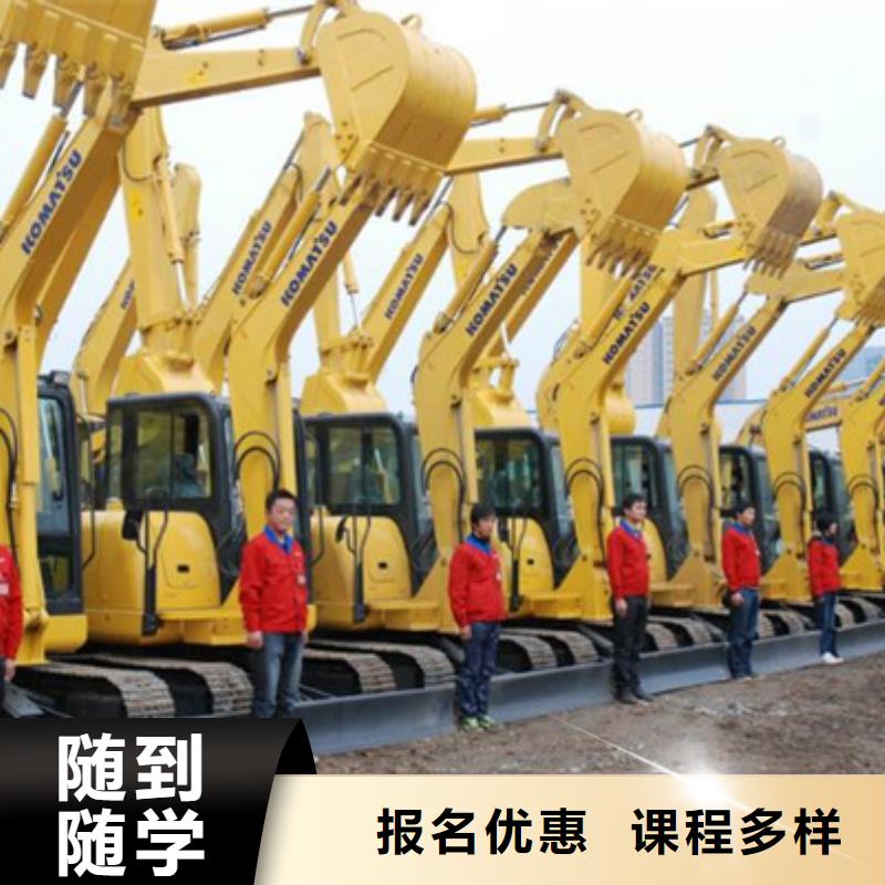 鏟車技校學(xué)期學(xué)費(fèi)鏟車培訓(xùn)場(chǎng)地大設(shè)備多