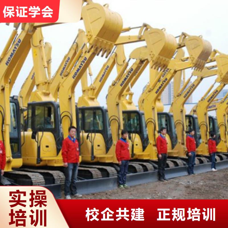 裝載機培訓學校哪家強學鏟車裝載機來虎振學校