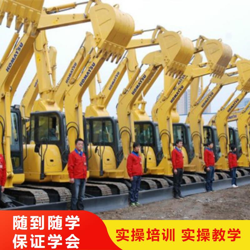 裝載機培訓(xùn)學(xué)修剪燙染理發(fā)哪個技校好指導(dǎo)就業(yè)