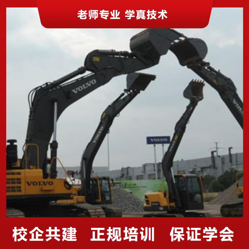 周邊附近有哪些鏟車學(xué)校|裝載機(jī)學(xué)校學(xué)期學(xué)費(fèi)|