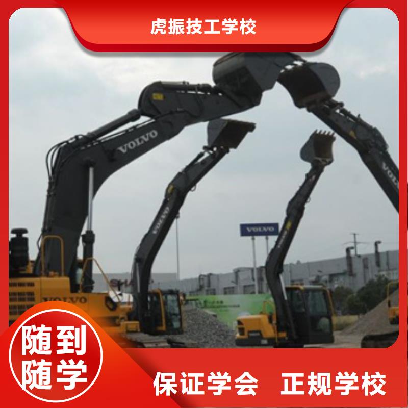 學鏟車學費多少錢集團化教學資源共享