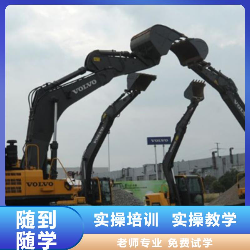能培訓裝載機鏟車的技校學叉車鏟車好嗎有前途嗎