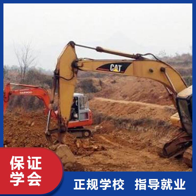 附近周邊的裝載機學校|哪個技校能學開裝載機|