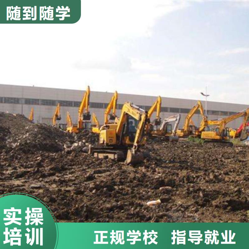 鏟車培訓基地哪家好|鏟車駕駛學校哪家好|