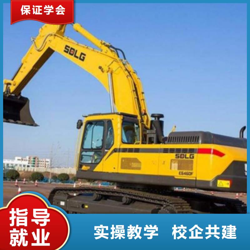 周邊附近有哪些鏟車學校|虎振學裝載機鏟車怎么樣|