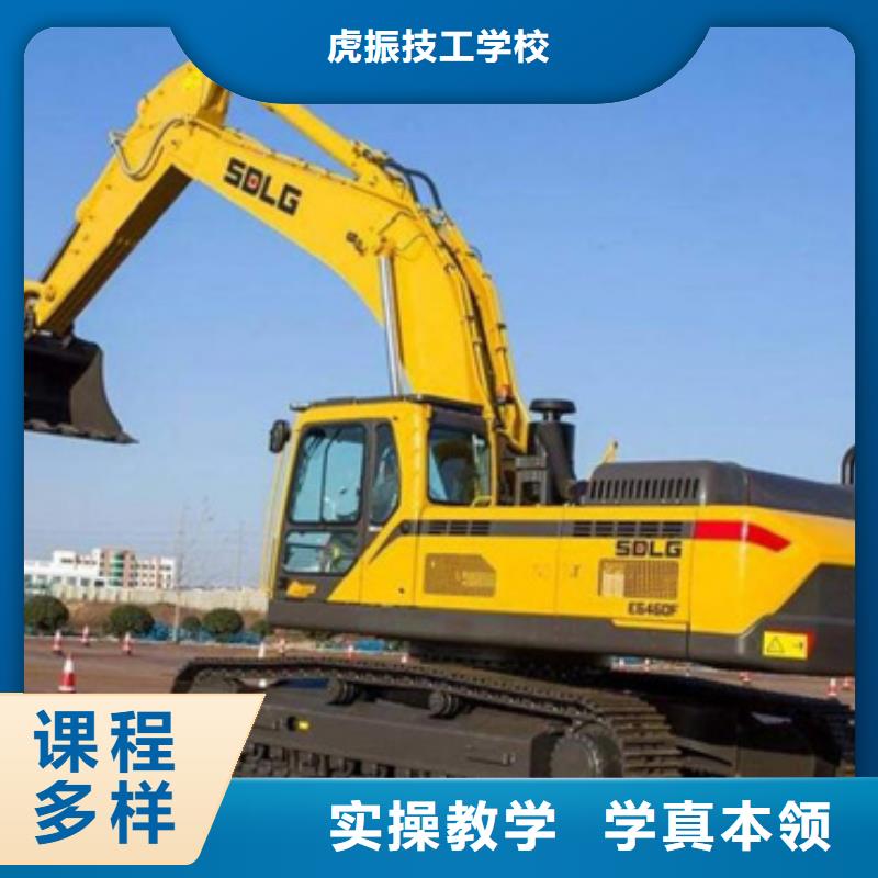 灤縣鏟車培訓學校叉車技校學挖掘機鐃機學費多少錢
