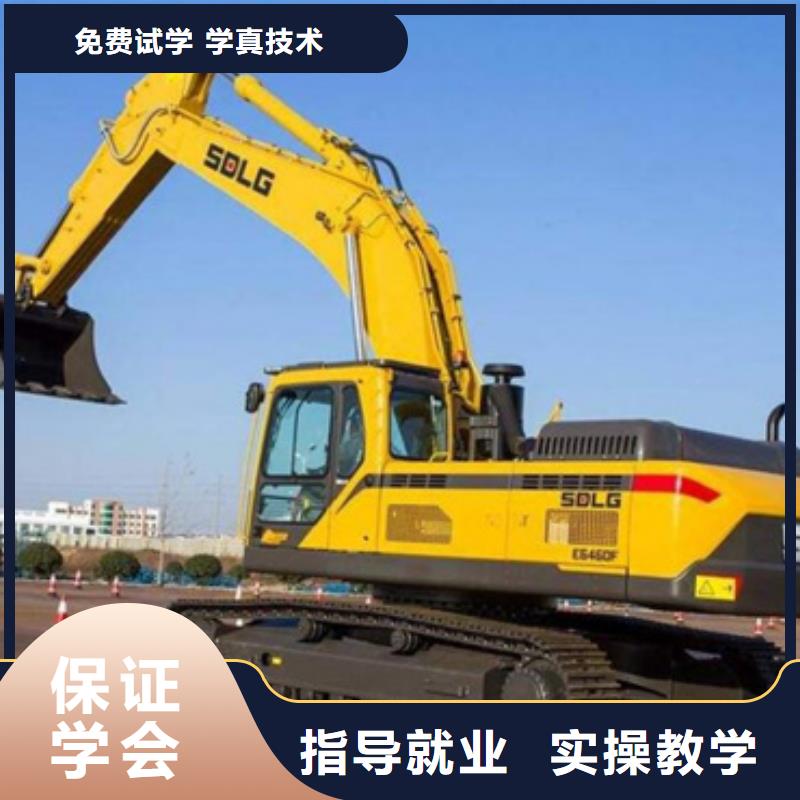 淶源學鏟車學費多少錢專業的裝載機培訓學校