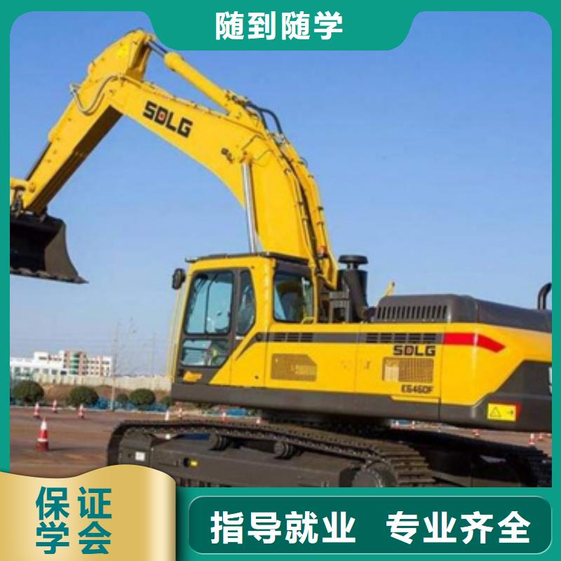 附近的叉車鏟車培訓學校就業形式的技術行業