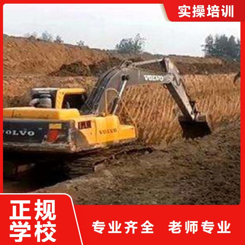 沽源哪里有裝載機培訓學校初中畢業學什么技術好