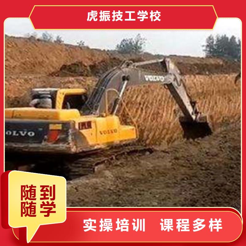 在哪里能學開鏟車|哪有裝載機駕駛培訓學校|
