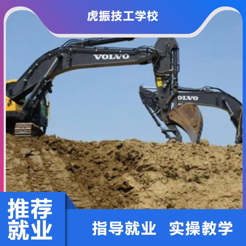 專業(yè)的鏟車駕駛員培訓(xùn)學(xué)校學(xué)裝載機(jī)學(xué)費(fèi)多少錢