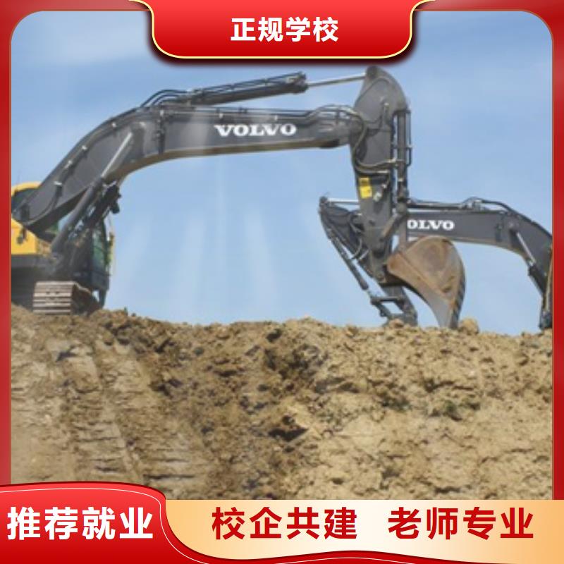 鏟車技校學(xué)期學(xué)費(fèi)鏟車培訓(xùn)場(chǎng)地大設(shè)備多