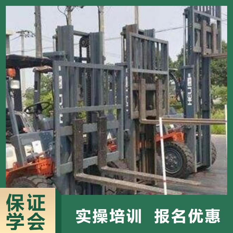 實(shí)訓(xùn)為主裝載機(jī)駕駛學(xué)校|口碑的鏟車培訓(xùn)學(xué)校|