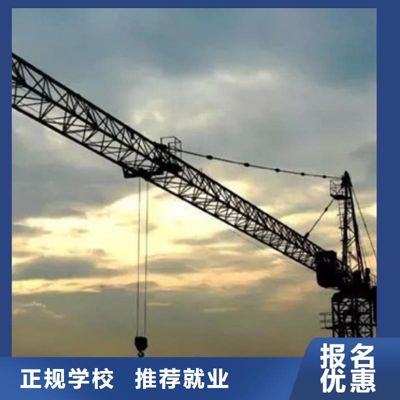 棗強(qiáng)鏟車駕駛培訓(xùn)學(xué)校全天上車實訓(xùn)為主