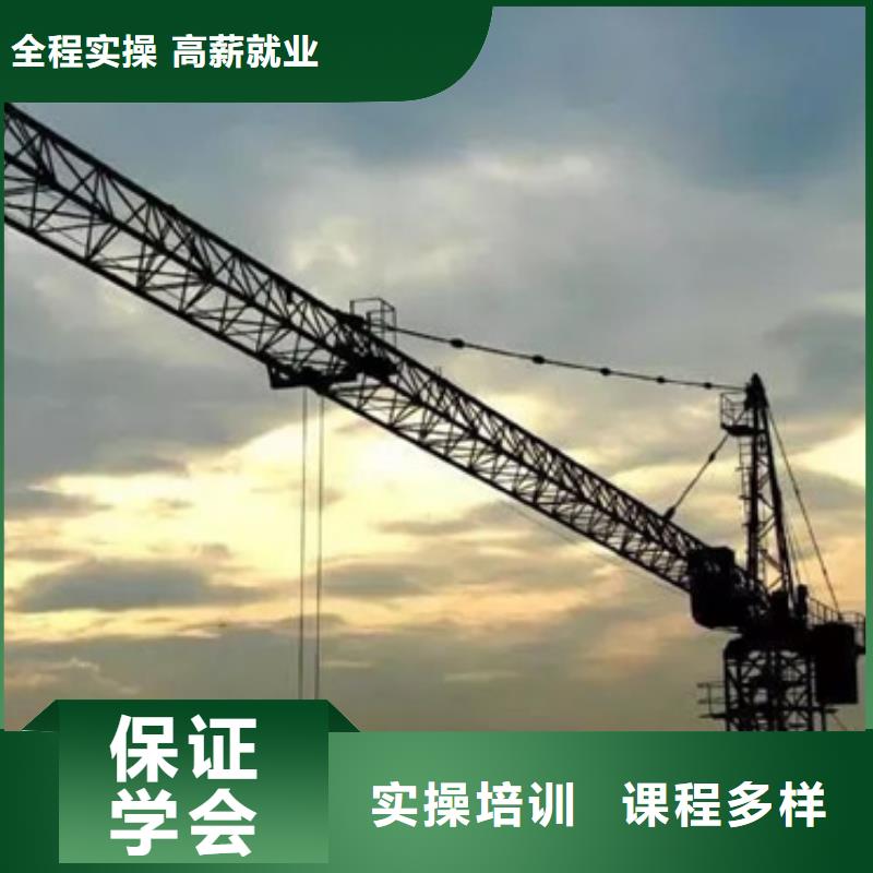 哪里有鏟車培訓學校全天上車實訓為主