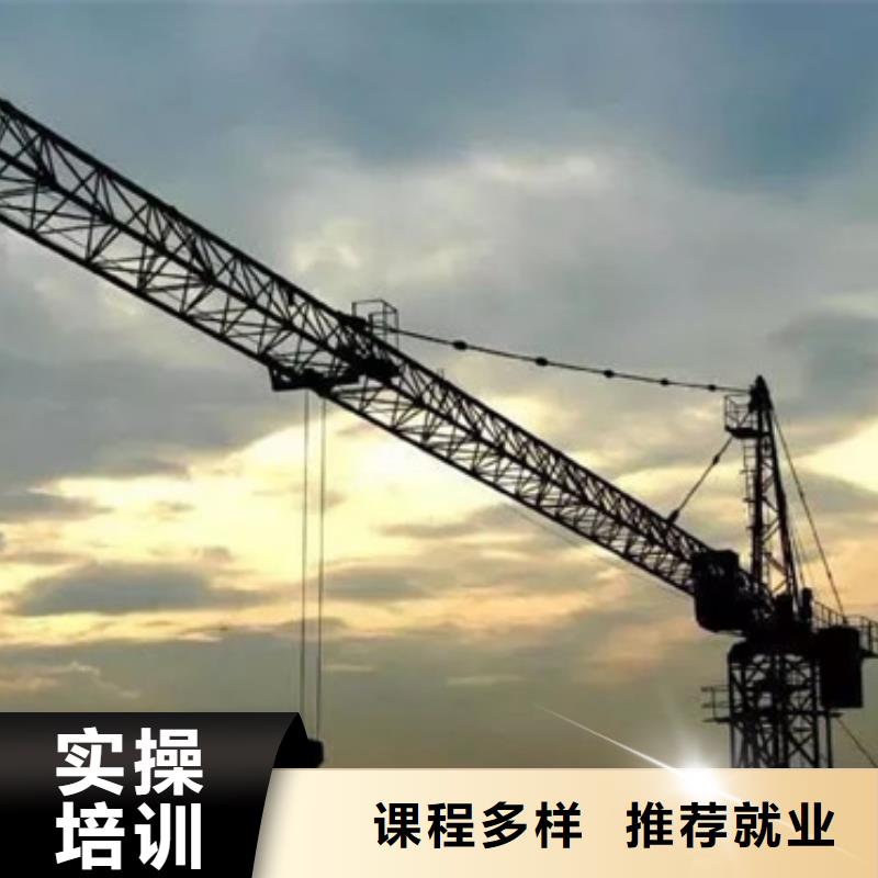 古冶學裝載機鏟車學費多少錢附件的挖掘機挖溝機學校