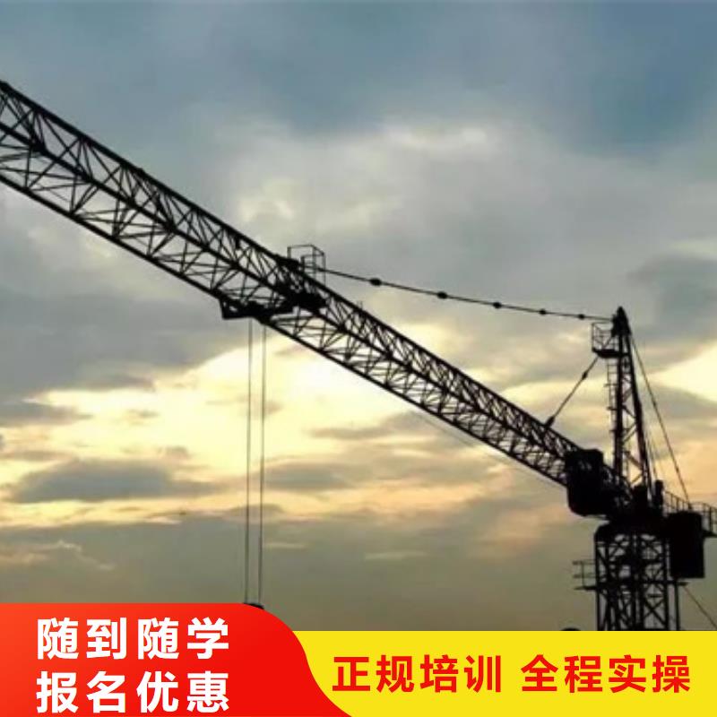 裝載機(jī)培訓(xùn)全程實(shí)操