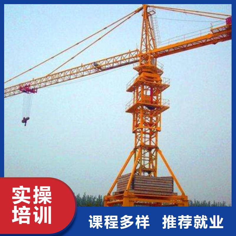 張北虎振有鏟車裝載機(jī)專業(yè)嗎畢業(yè)終身安排工作