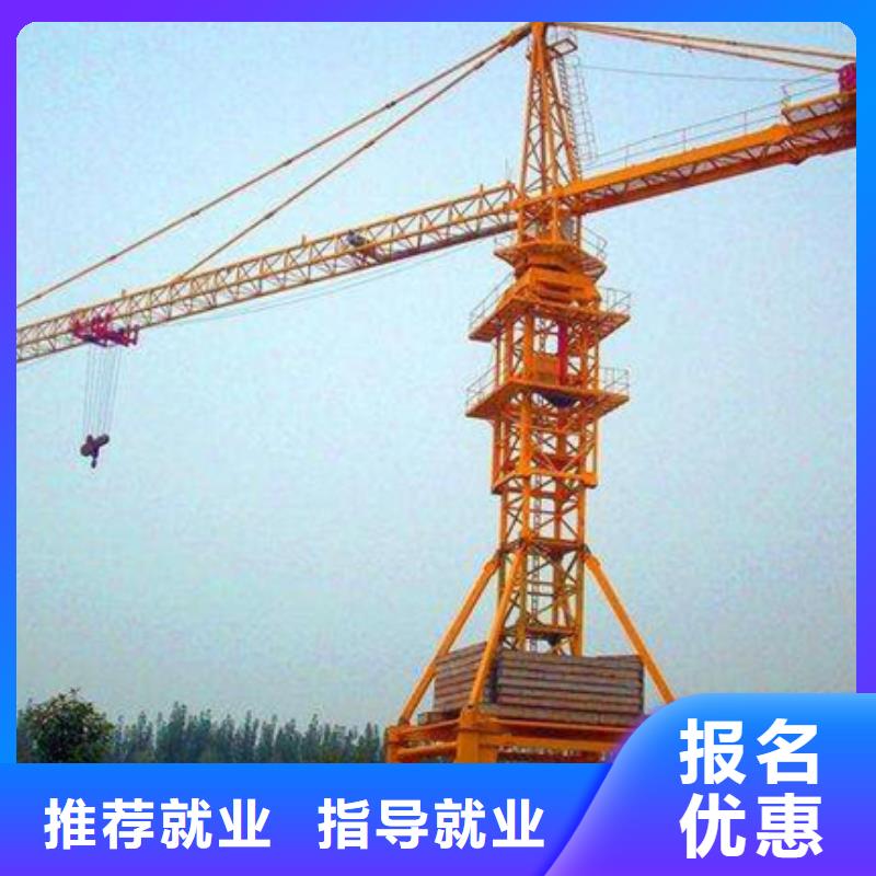 沽源哪里有裝載機培訓學校初中畢業學什么技術好