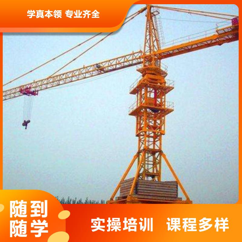 較好裝載機鏟車駕駛學校就業形式的技術行業
