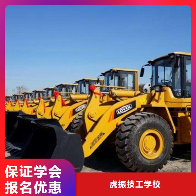 汽车美容装具培训视频-汽车美容装具培训(虎振)覆盖地域广西省梧州|崇左|百色|桂林|钦州