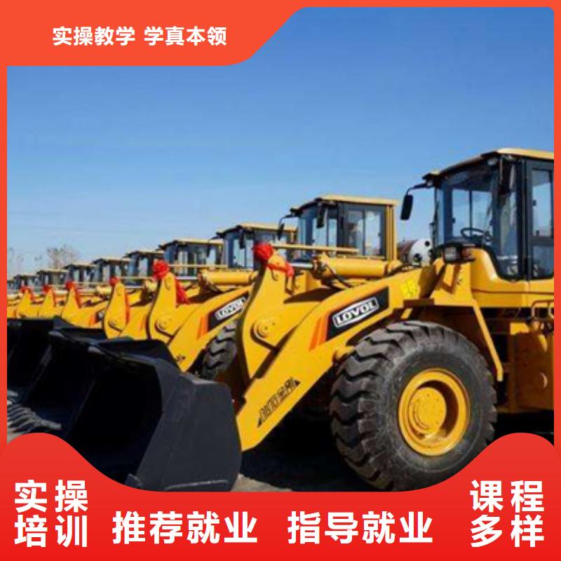 安新鏟車駕駛培訓學校學期短好就業工資高