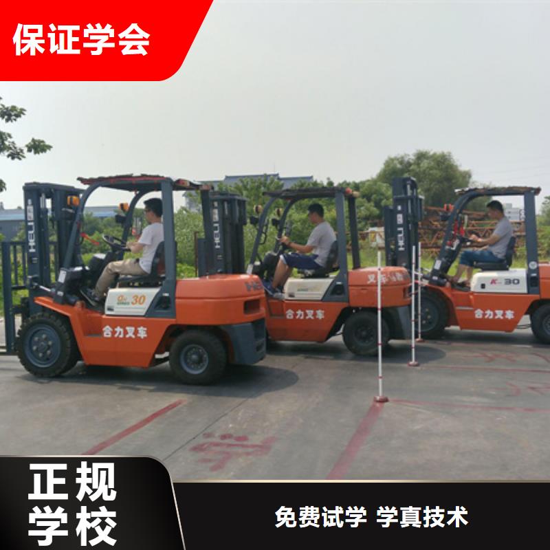 汽车美容装具培训视频-汽车美容装具培训_江苏省常州市市场覆盖溧阳|天宁|南通|泰州|无锡|南京等