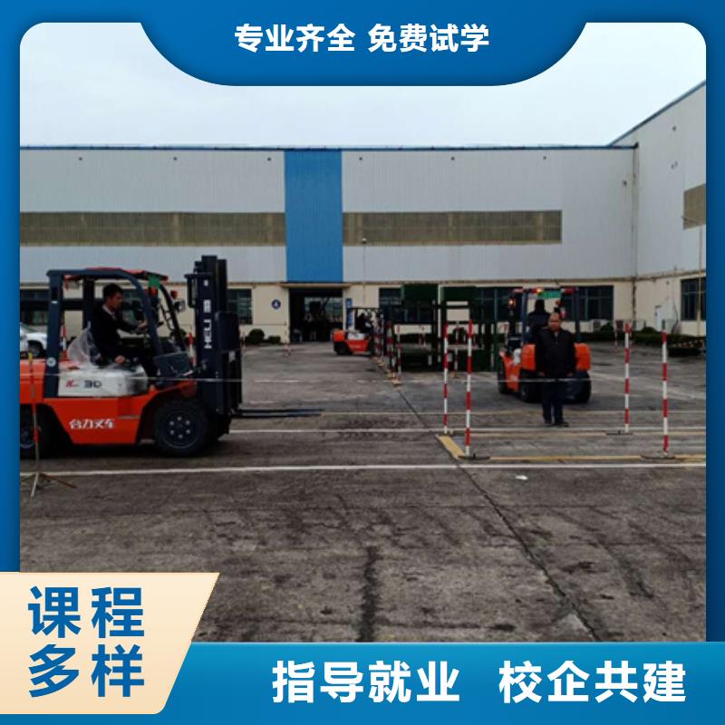 高碑店虎振有鏟車裝載機專業嗎真車實練不用模擬機