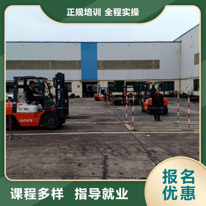 雄縣學鏟車學費多少錢教練手把手教學