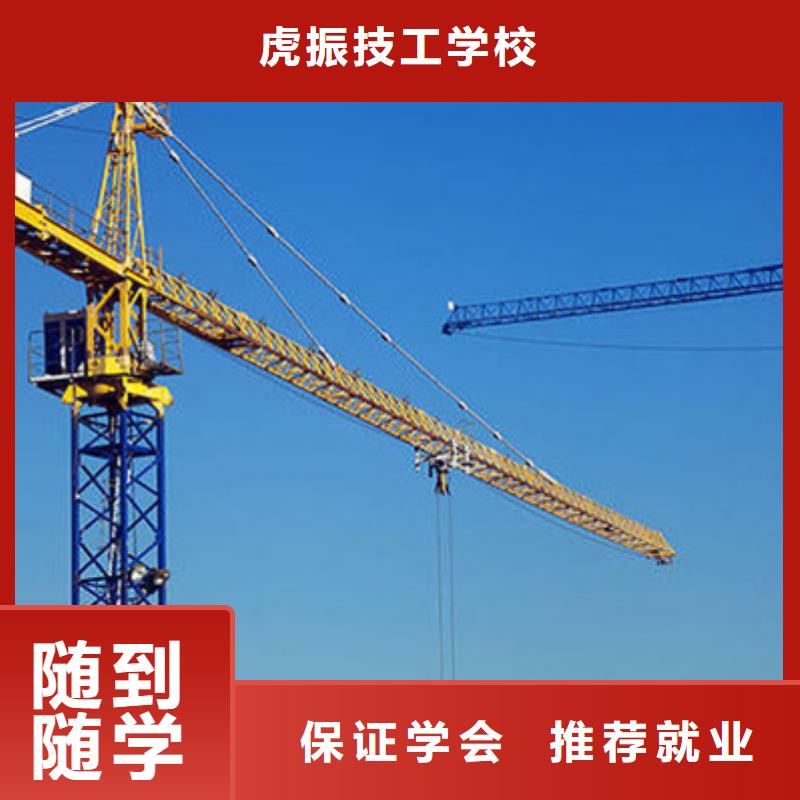 附近的鏟車叉車考證班男孩子學什么技術好