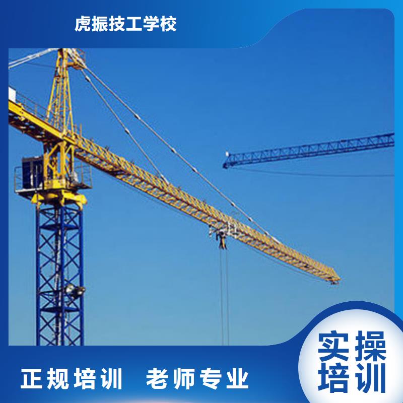 附近的鏟車學校哪家好|專業裝載機駕駛培訓學校|