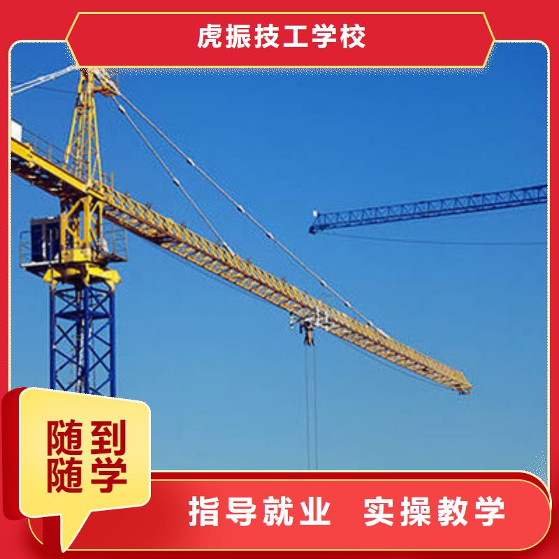 培訓(xùn)鏟車駕駛技術(shù)的學(xué)校|學(xué)鏟車駕駛技術(shù)到哪里好|