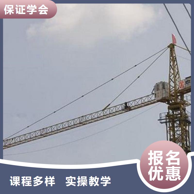 培訓(xùn)鏟車駕駛技術(shù)的學(xué)校|學(xué)鏟車駕駛技術(shù)到哪里好|