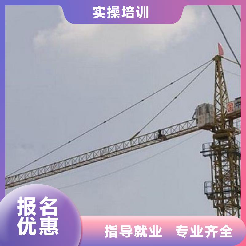灤南縣哪個技校能學鏟車校企合作實戰教學