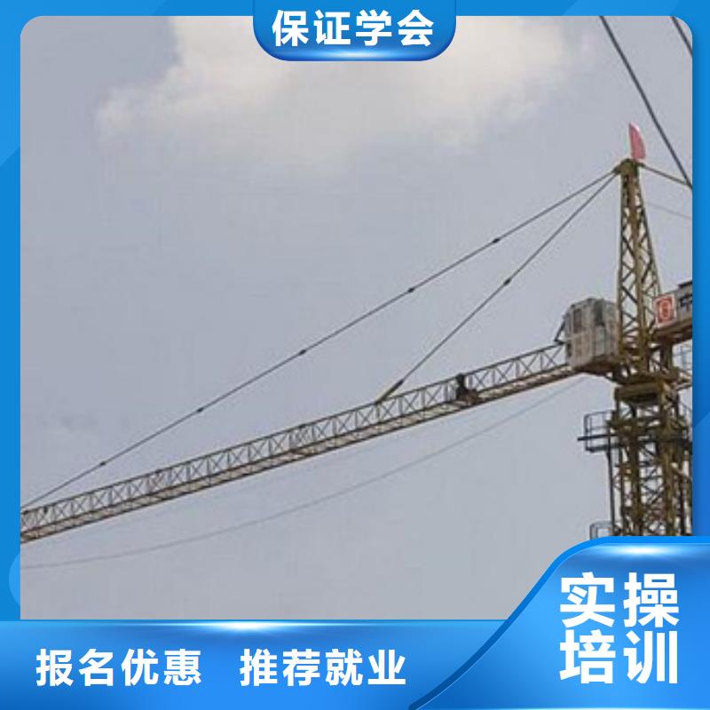 專業(yè)的鏟車駕駛員培訓學校哪里能學鏟車駕駛技術