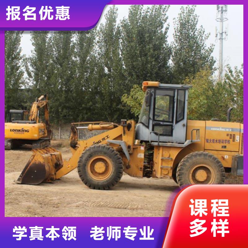 汽车美容装具培训视频-汽车美容装具培训_江苏省常州市市场覆盖溧阳|天宁|南通|泰州|无锡|南京等