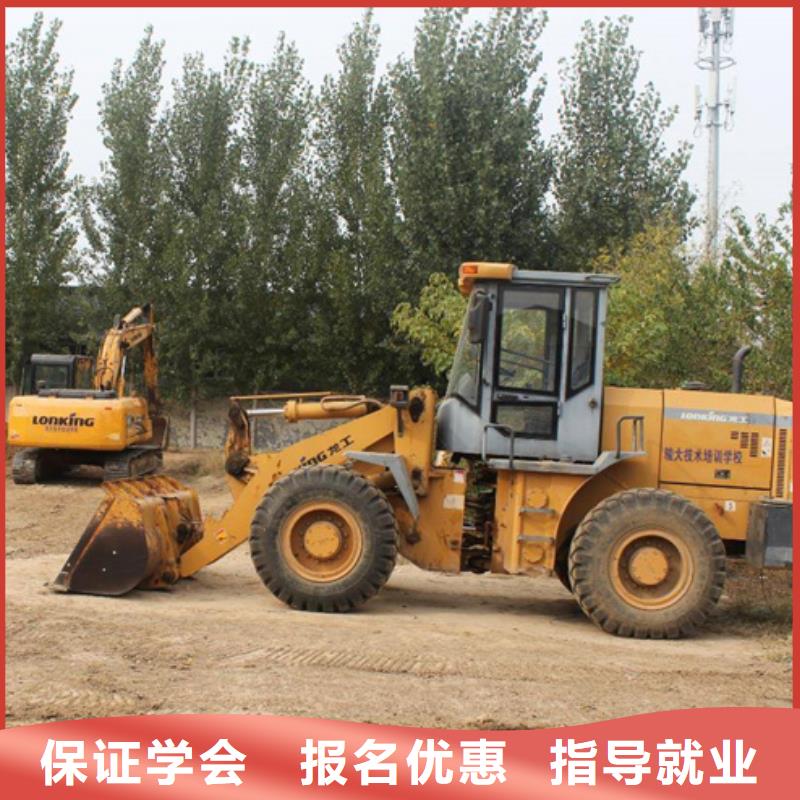 附近的叉車鏟車培訓學校就業形式的技術行業