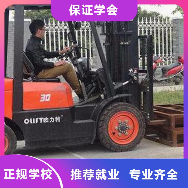 灤縣哪里能學鏟車駕駛技術車輛多上機時間充足
